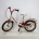 Kinderfahrrad Triumph