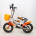 Kinderfahrrad